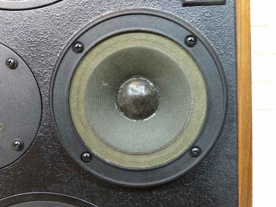 Westlake Audio BBSM-6 Exellent 4
