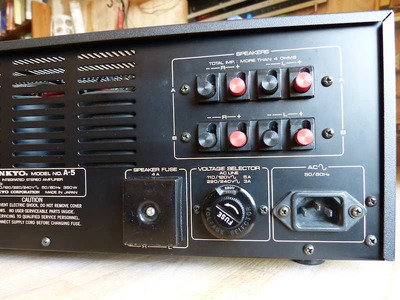 Onkyo A-5 3