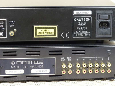 MICROMEGA Tempo 1 + CD плеер MICROMEGA Stage 5 NEW in BOX 6