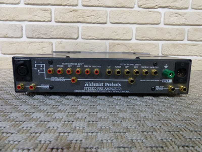 Alchemist Freya / Phono 3