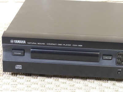 Yamaha CDX-396 3
