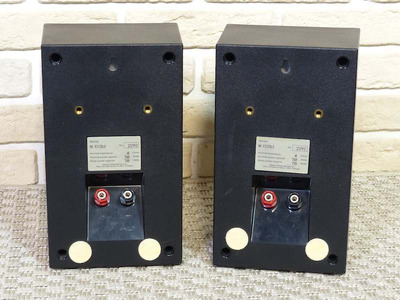Revox MK Piccolo 3