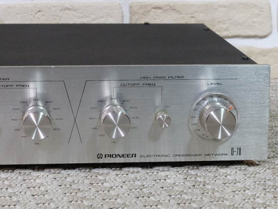 Pioneer D-70 3