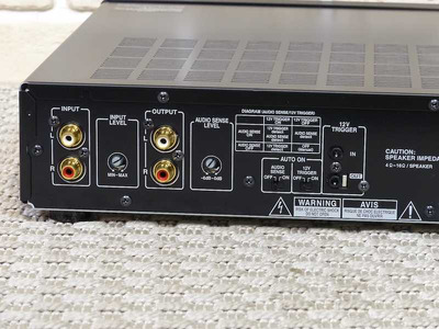 Onkyo ADM-30.1 Integra Новый в коробке 6