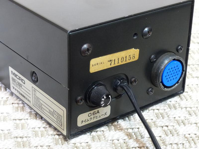 Micro DD MD-100 / 12" 5