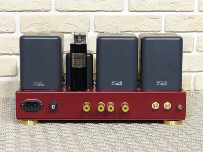 Sun Audio SV-2A3 20-th Anniversary Version 2