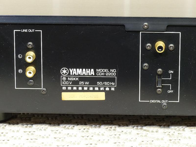 Yamaha CDX-2200 4