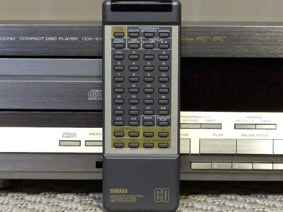 Yamaha CDX-10000 Ex 4