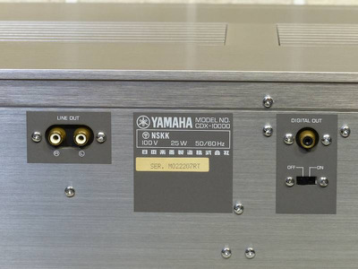 Yamaha CDX-10000 Ex 6