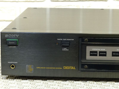 Sony DAS-703ES 2