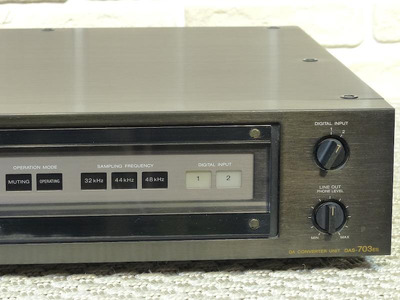 Sony DAS-703ES 3