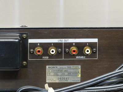 Sony DAS-703ES 6