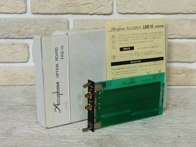 Accuphase Line-10 2