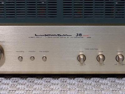 Luxman SQ-38 Signature 220V 3