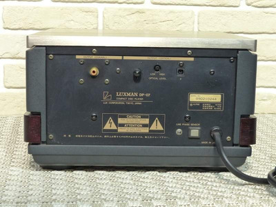 Luxman DP-07 CD Transport 2