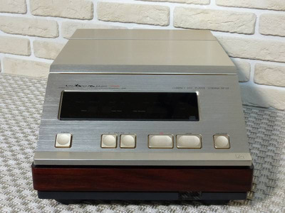 Luxman DP-07 CD Transport 3