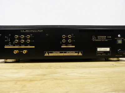 Luxman E-06 Special Limited MM/MC 2