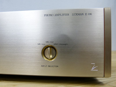 Luxman E-06 Special Limited MM/MC 3
