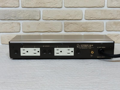 Luxman ES-33 Limited Edition 1200W 2