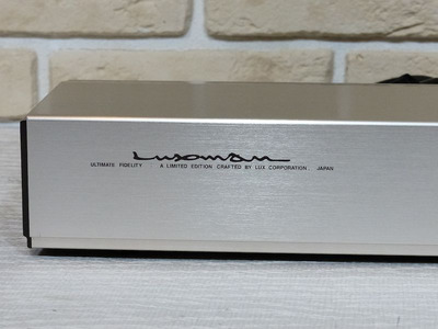 Luxman ES-33 Limited Edition 1200W 4