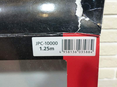 Luxman JPC-10000 Ultimate 4