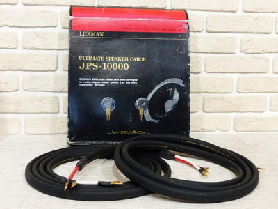 Luxman JPS-10000 2