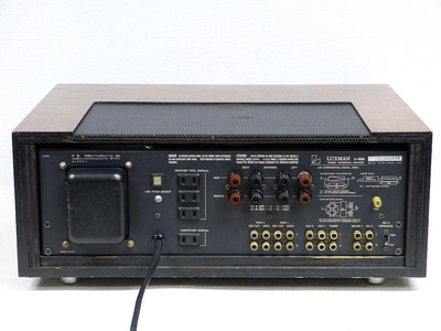 Luxman L-68A 2