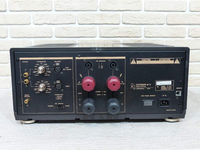 Luxman M-7 Signature 2