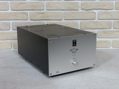 Audio Note M7 IIk DAC M-33 Kondo