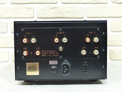 Audio Note M7 IIK Line Kondo Silver Sound 1999 год 2