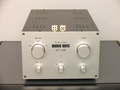 Audio Note M7 Line Silver KONDO