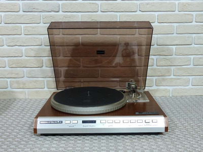 Marantz 6370 Q 220V