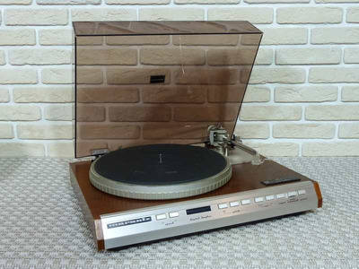 Marantz 6370 Q 220V 3