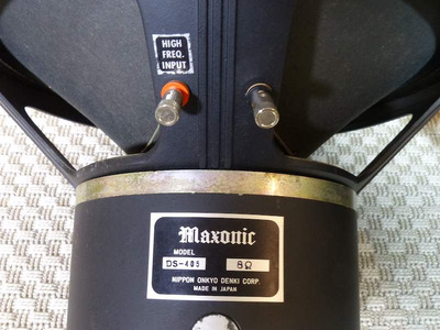 Maxonic DS-405 5