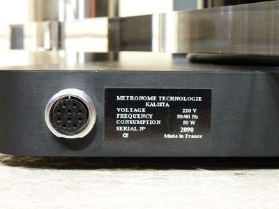 Metronome Kalista 4 блока / 70 кг. + Metronome C2A Signature DAC -60% 3