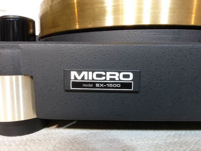 Micro SX-1500 SME-3012 Denon DL-103GL 7