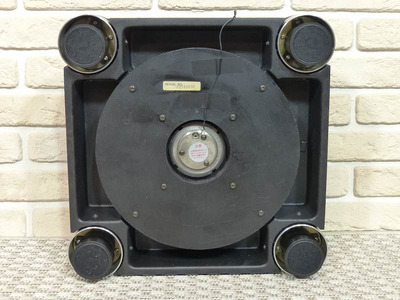 Micro SX-1500 Excellen 4