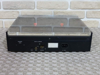 Micromega DUO.CD3.1 5