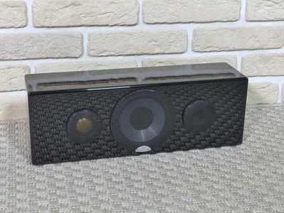 Monitor Audio Radius 180 -65%