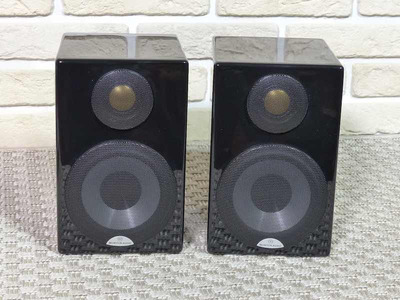 Monitor Audio Radius 270 -65%