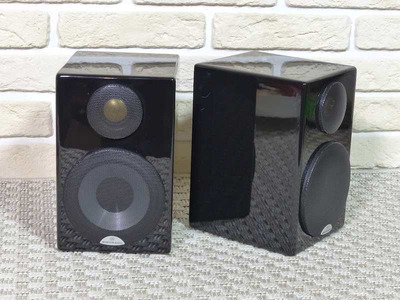 Monitor Audio Radius 90 -65% 3