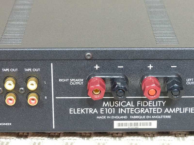 Musical Fidelity Elektra E101 Phono 3