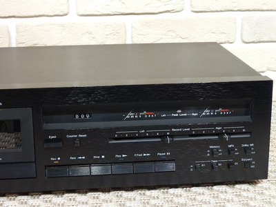 Nakamichi 481 4