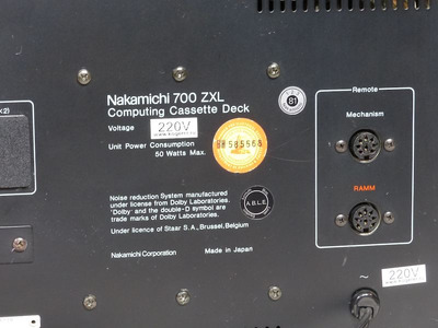 Nakamichi 700 ZXL 5