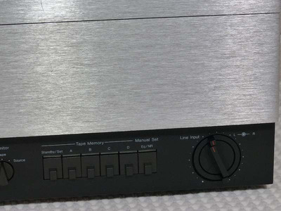 Nakamichi 700 ZXL 6