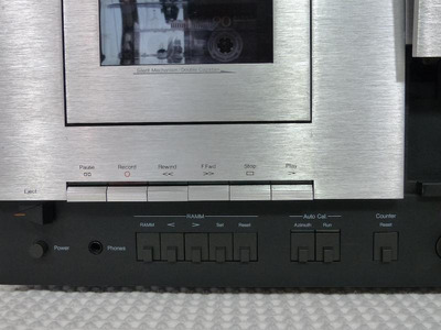 Nakamichi 700 ZXL 8