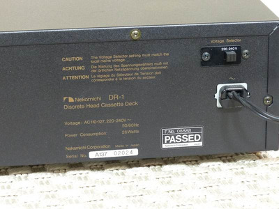 Nakamichi DR-1 3
