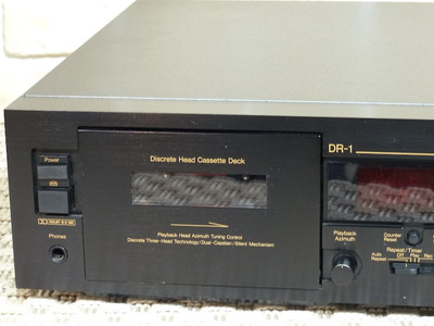 Nakamichi DR-1 5