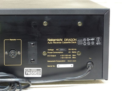 Nakamichi Dragon 220V 3