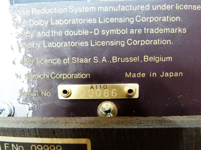 Nakamichi 1000 ZXL Limited 3